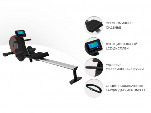 Гребной тренажер UNIX Fit Techno Rower 410E - 4